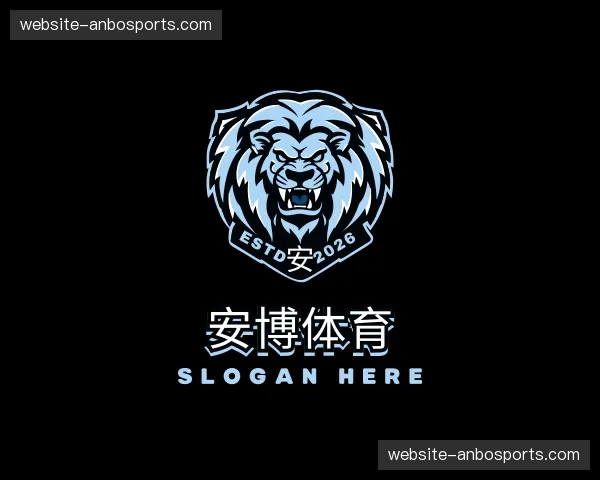 发现安博体育官网