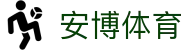 安博体育（中国）官方网站 - 聚合热门联赛即时更新 